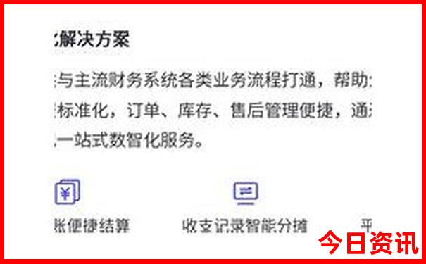 六月份不热的旅游胜地