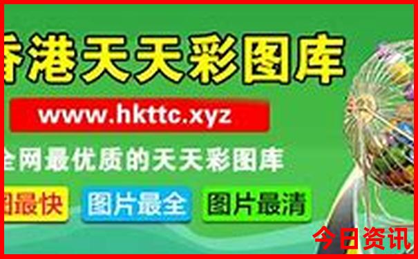浙江省金华市旅游景点有哪些