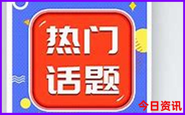 拉萨七月份适合旅游吗